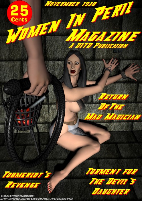 Women in Peril Magazine Cover